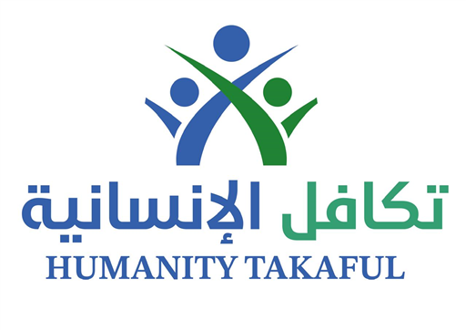 شعار جمعية تكافل الإنسانية بشواص